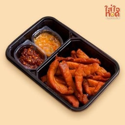 หมูทอดซอสน้ำปลา (สันนอก) - 300 กรัม น้ำหนักชั่งก่อนทอด