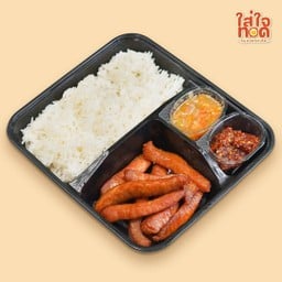ข้าวหมูเค็มทอด (สันนอก)