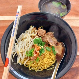 ก๋วยเตี๋ยวสามมอ