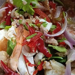 ตำยำแซ่บ บ้าน44มหาเฮง