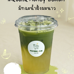 มัทฉะน้ำผึ้งมะนาว