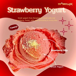 [Signature] Strawberry Yogurt Sherbet 1 Cups Gelato