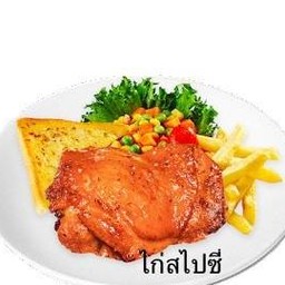 ไก่สไปซี่