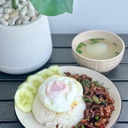กระเพราตามใจฉัน (มิสเตอร์อาร์ม)