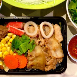 ย่างให้ M