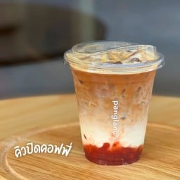 คิวปิดคอฟฟี่