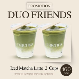 DUO 2 CUPS Matcha Latte
