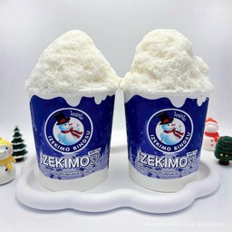 บิงซู2+เลือก Topping เพิ่มตามใจ