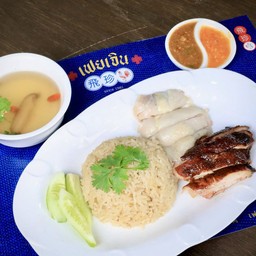 MENU_3222176XR_1750159441