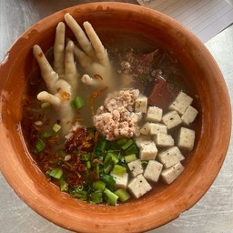 ก๋วยจั๊บญวน ขาไก่