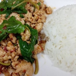 ข้าวกระเพราไก่สับ