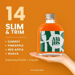14 | Salim & Trim ช่วยควบคุมน้ำหนัก