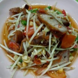 ตำหมูย่าง