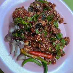 ก้อยเนื้อดิบ ขม,ไม่ขม