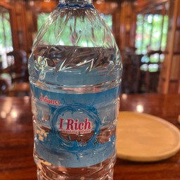 น้ำเปล่า