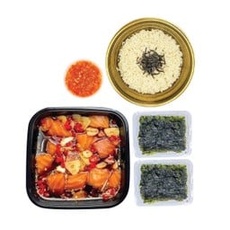 ชุดอันยอง (ม่อนดอง)