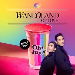 WandOland of Love
