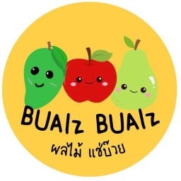 Buaiz ผลไม้แช่บ๊วย