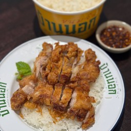 ข้าวคอหมูทอด + ไก่ทอด