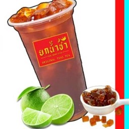 ชามะนาว