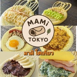 มามิ โตเกียว อำเภอเมืองปทุมธานี