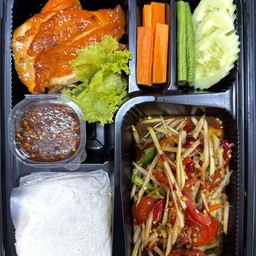 เบนโตะอิสาน