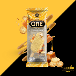 ETE The One คาราเมลแครกเกอร์