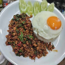 กะเพราหมูราดข้าว                                  Krapow Pork