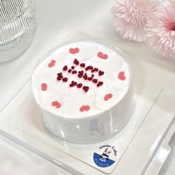 HBD To You