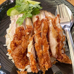 ข้าวมันผสม