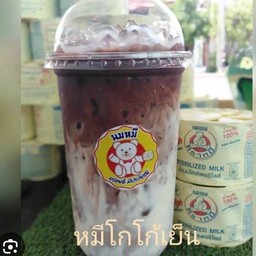 นมหมี โกโก้