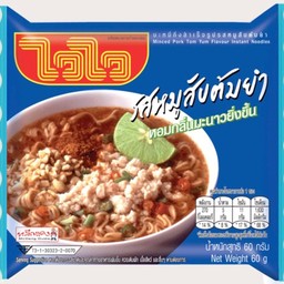 ไวไว-รสหมูสับต้มยำ