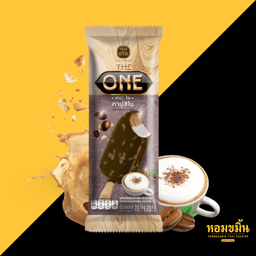 ETE The One คาปูชิโน