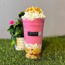 นมชมพูปั่น บานอฟฟี่