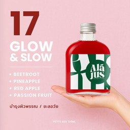 17 | Glow & Slow ชะลอวัย ลดความเครียด