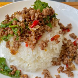 กระเพราหมูสับ