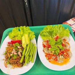 เบิร์น หม้อ จิ้มจุ่ม