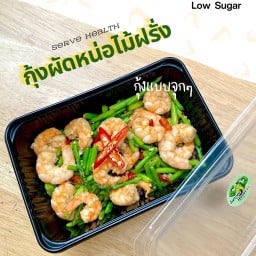 Serve health