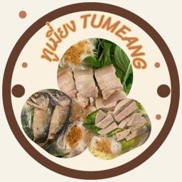ทูเมี่ยง TUMEANG