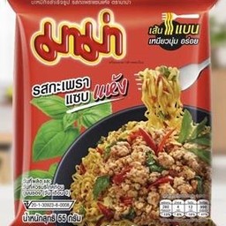 มาม่า-รสกะเพราแห้ง