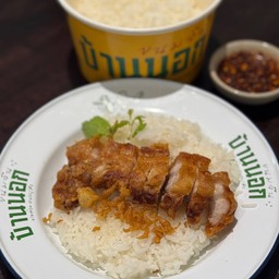 ข้าวหมูสามชั้นทอด