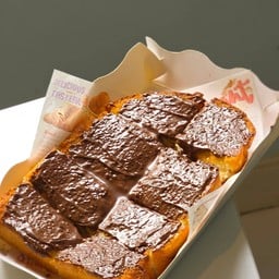 ปังปิ้งเนยสด-ช็อกโกแลตเฮเซลนัท(นูเทลล่า)