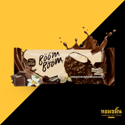 Boom Boom วานิลลา ETE