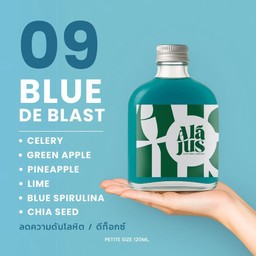 09 | Blue De Blast ดีท็อกซ์