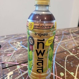 เครื่องดื่ม