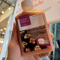 น้ำมังคุดสกัดเย็น 250 ml