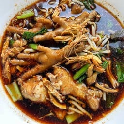 ก๋วยเตี๋ยวไก่เป็ดมะระ111 ตรงข้ามตลาดลุงอ้วน