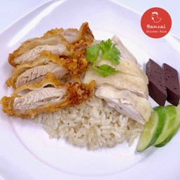 ข้าวมันไก่ตอน+ไก่ทอด