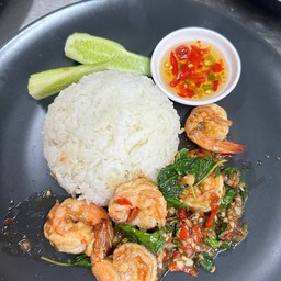 ข้าวกะเพรากุ้ง