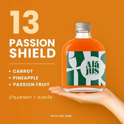 13 | Passion Shield เสริมภูมิคุ้มกัน